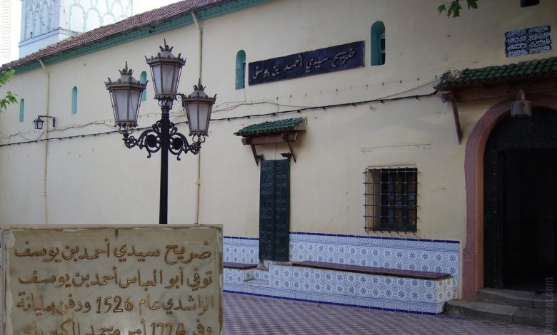 مسجد "سيدي أحمد بن يوسف"