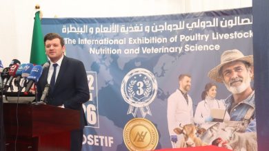 وزير الفلاحة والتنمية الريفية والصيد البحري