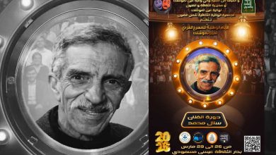 الأيام الوطنية للمسرح الفردي بالجزائر بمشاركة 8 ولايات وعروض مسرحية متنوعة