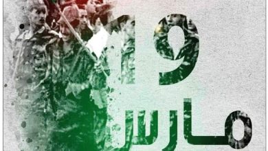 الجزائر تحتفل بالذكرى الـ64 لعيد النصر وتكريم الشهداء