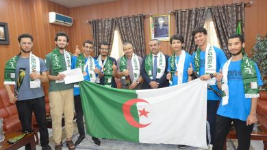 أولمبياد الرياضيات الجزائر2026