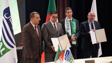إطلاق برنامج تسريع لدعم الابتكار في الخدمة العمومية