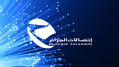 اتصالات الجزائر