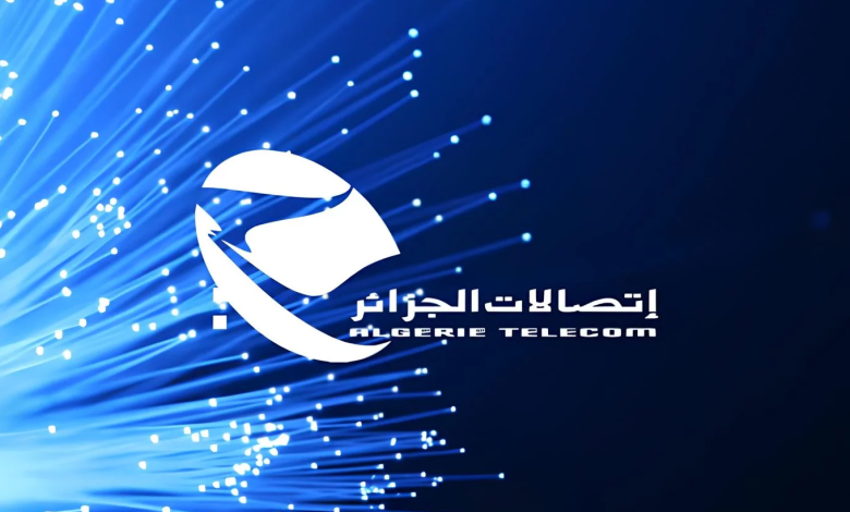 اتصالات الجزائر