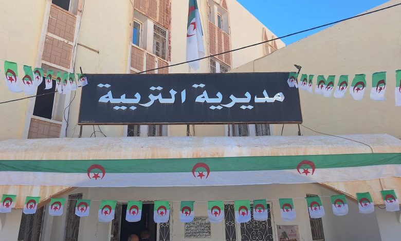 اتفاقية شراكة بين مديرية التربية والكشافة الإسلامية
