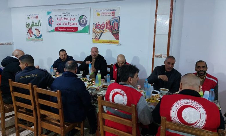  إفطار جماعي بمركز إعادة تربية وإدماج الأحداث بقديل