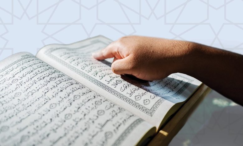 الإعجاز العلمي في القرآن