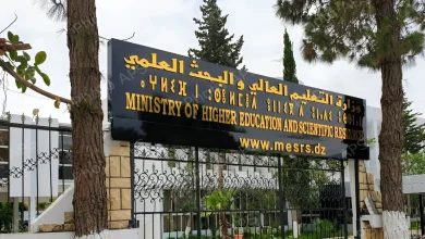 تصنيف QS يبرز تقدم الجامعات الجزائرية عالمياً