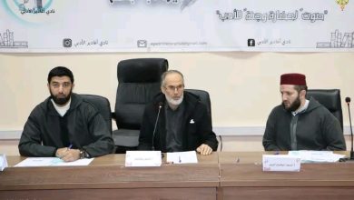 مسابقة الحنجرة الذهبية لتجويد القرآن بجامعة تلمسان