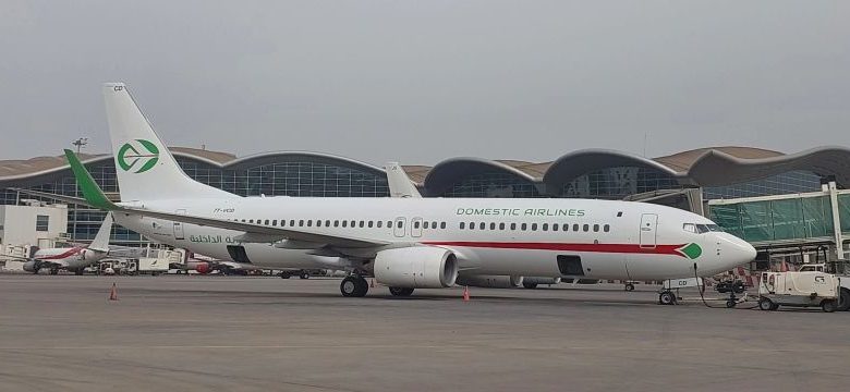 الخطوط الجوية الداخلية