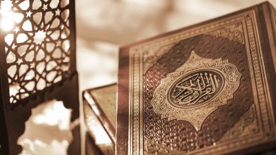 الـثـقـافـة الإسـلامـيـة