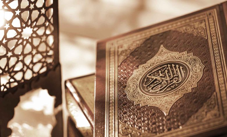الـثـقـافـة الإسـلامـيـة