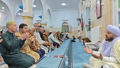 بلدية المشرية بالنعامة