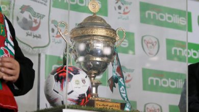 تأجيل نصف نهائي كأس الجزائر 2026 بسبب التزامات الأندية الإفريقية
