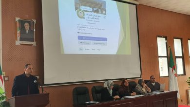  تواصل سلسلة أيام الجودة ونظام الإيزو 9001:2015 