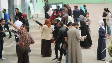 مسابقة توظيف الأساتذة بوهران 2026