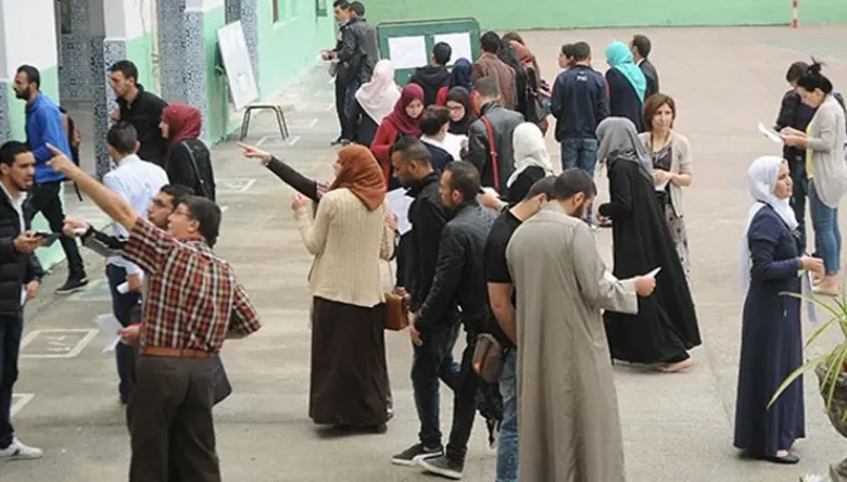 مسابقة توظيف الأساتذة بوهران 2026