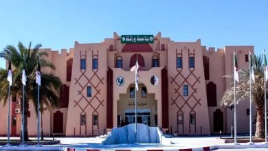 جامعة "قاصدي مرباح" بورقلة