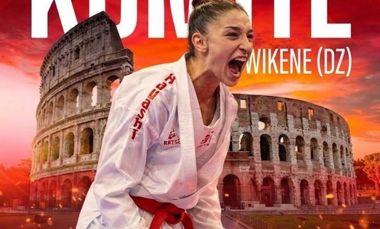 سيليا ويكان تحصد الميدالية الفضية في الدوري العالمي للكاراتي بروما