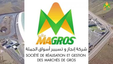 مشروع الرقمنة في أسواق الجملة لضبط تدفق المنتجات الفلاحية