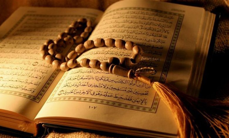 فهم القرآن الكريم بواسطة الذكاء الاصطناعي