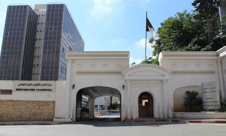 الحملة الوطنية للخدمات الرقمية بوزارة العمل والتشغيل