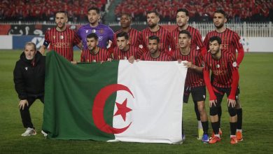 كأس الكاف 2026