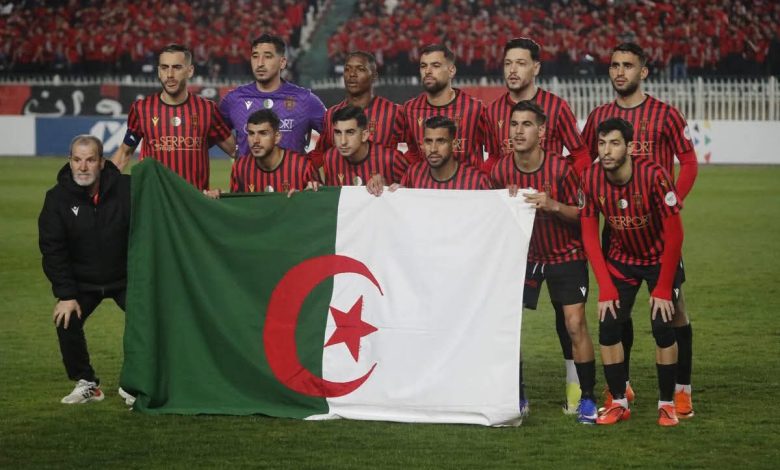 كأس الكاف 2026