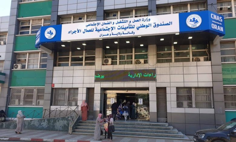 "كناس" وهران