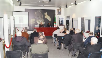 نظمت بالمتحف العمومي الوطني للفن والتاريخ بتلمسان