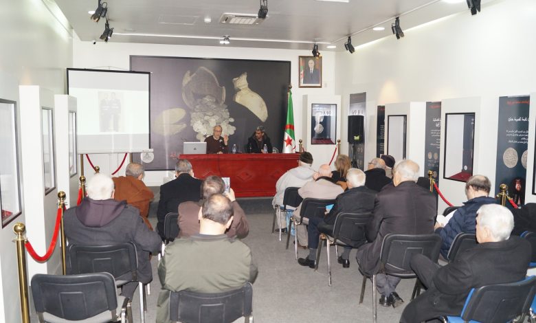 نظمت بالمتحف العمومي الوطني للفن والتاريخ بتلمسان