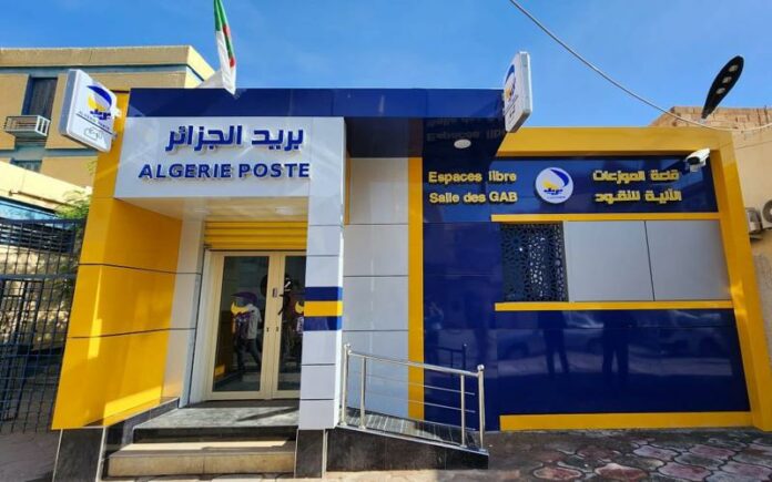 تجنيد 17 مكتبا بريديا بوهران ليلا