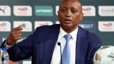 كأس أمم إفريقيا 2025
