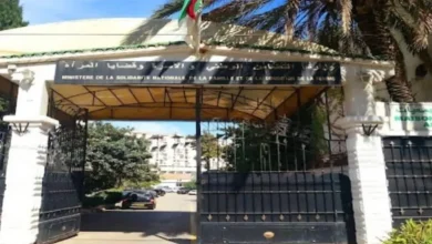 وزير التضامن الوطني يعلن عن برنامج دعم الجمعيات الوطنية والمحلية