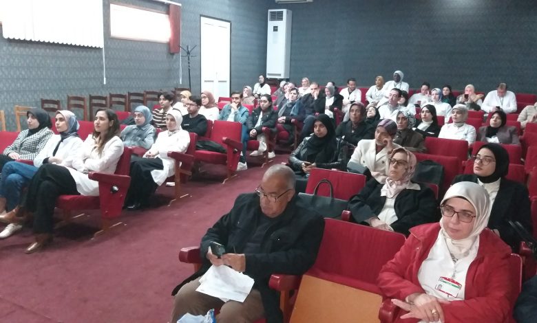 يوم دراسي تكويني حول إرتفاع ضغط الدم 