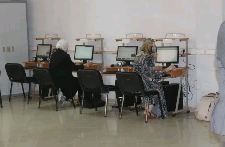 إجراء الاختبار الوطني بجامعة معسكر