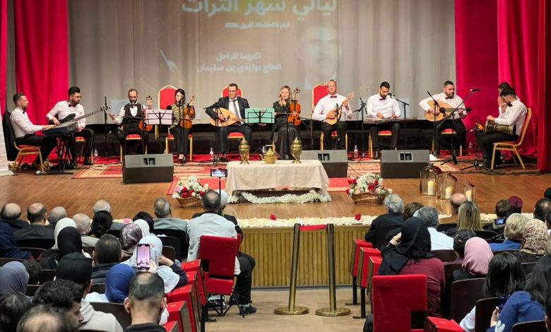 اختتام فعاليات البرنامج الفني لشهر التراث