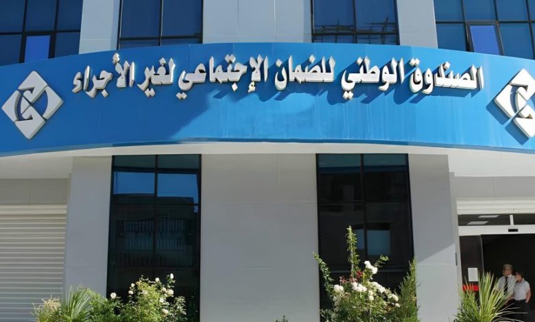 الرقمنة كاصنوص