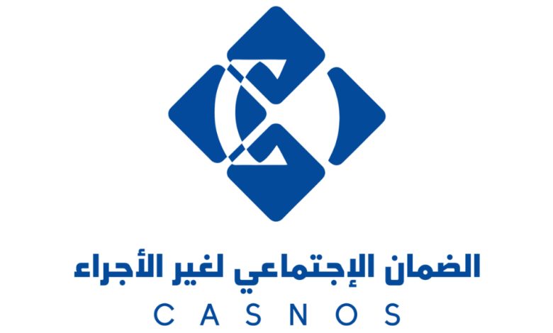 الصندوق الوطني للضمان الاجتماعي لغير الأجراء ينظم حملة وطنية