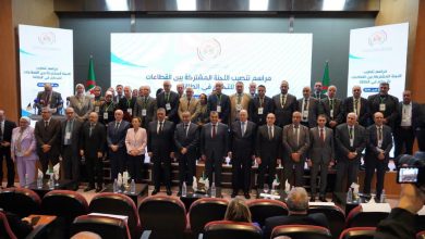 اللجنة المشتركة للتحكم في الطاقة