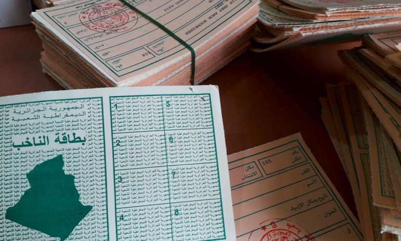 المراجعة الاستثنائية للقائمة الانتخابية