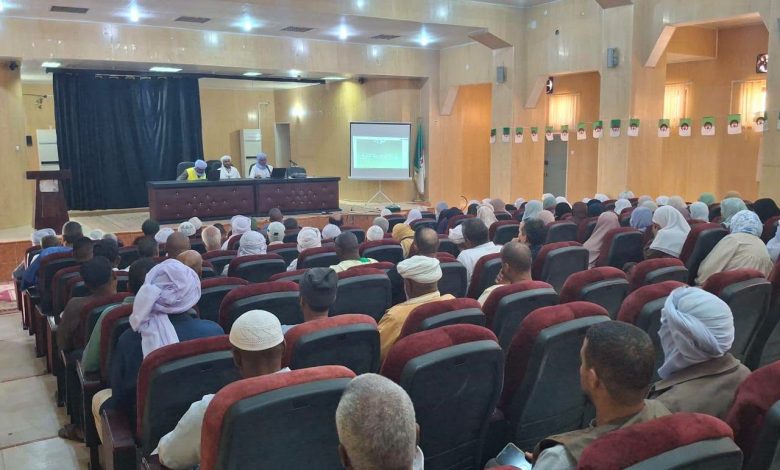 المنيعة تؤسس لمدرسة وطنية في إعداد الحجاج