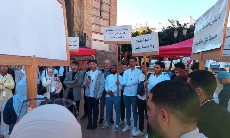 انطلاق حملة توعوية حول محاربة المخدرات ضمن برنامج تأهيل القيادات الشابة