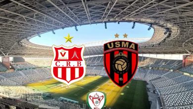 بلوزداد الاتحاد