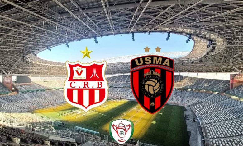 بلوزداد الاتحاد