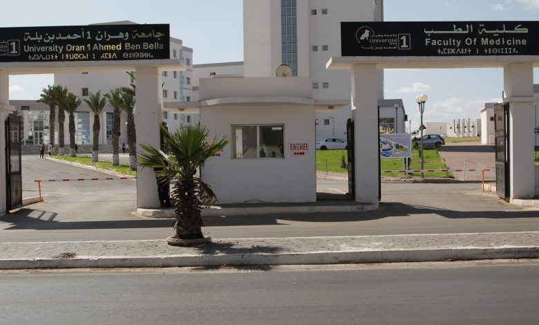  تطور المدينة المعقد في ظل التكنولوجيا الرقمية
