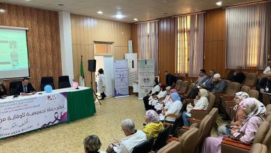 تنسيقية المجتمع المدني تطلق حملتها التحسيسية حول الكشف المبكر للسرطان