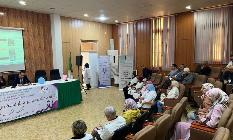 تنسيقية المجتمع المدني تطلق حملتها التحسيسية حول الكشف المبكر للسرطان