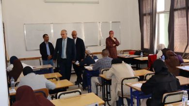 جامعة "جيلالي ليابس" بسيدي بلعباس