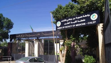 ترقية ملحقة الطب إلى كلية